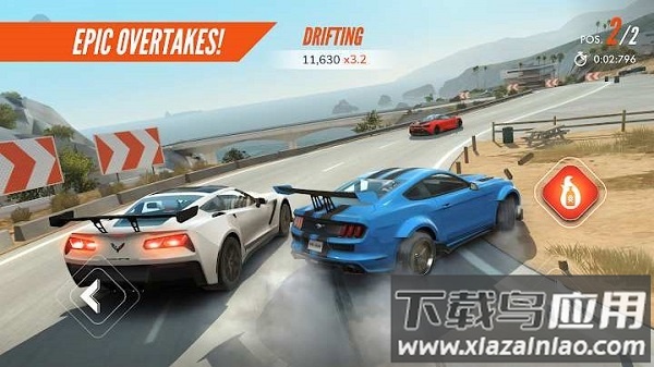 叛逆赛车中文版截图1