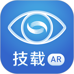 技载ar软件