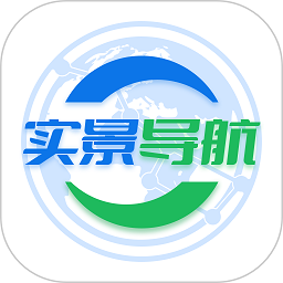 联星北斗卫星实景地图免费版