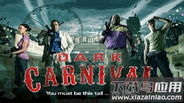 求生之路游戏最新版截图1