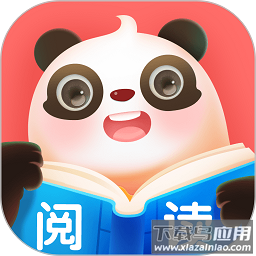 讯飞熊小球阅读软件