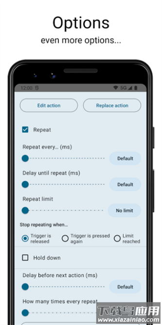 键映射器中文版(花莫染汉化)截图1