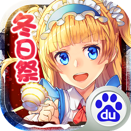 舰姬手游官方版