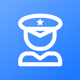 智慧安保平台软件