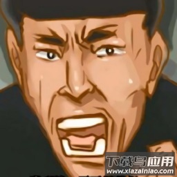 孤独的美食家老八完整版