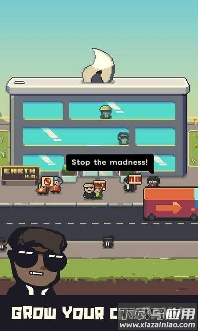 地球公司最新版(Earth Inc)截图2