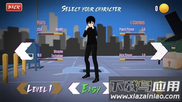 暗影城市战士手机版最新版截图3