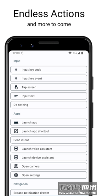键映射器中文版(花莫染汉化)截图3