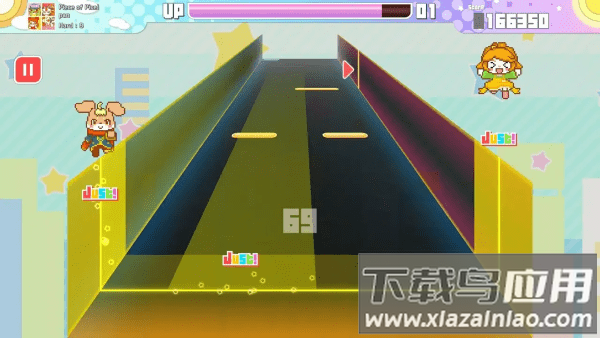 伏特跳跃最新版最新版截图3