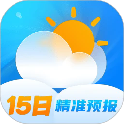 云图天气精准预报最新版