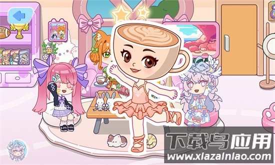 口袋人生世界最新版最新版截图4