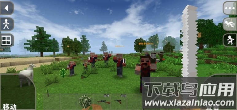 生存战争2dayz最新版mod截图3