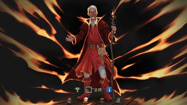 英烈地牢最新版最新版截图1