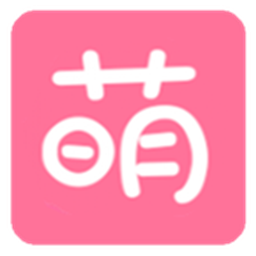 萌站acgn官方2025