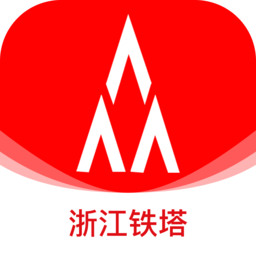 浙江铁塔数字运营