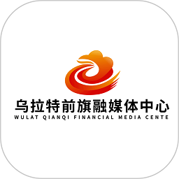 云端乌拉特前旗客户端