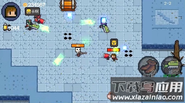 迷你勇者像素射击游戏最新版截图1