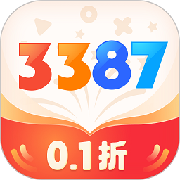 3387游戏平台