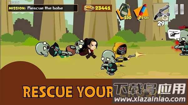 僵尸混乱不死噩梦最新版最新版截图3