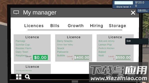 杂货铺模拟器手机版最新版截图3