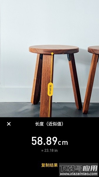 魅族ar尺子最新版截图2