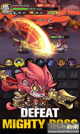 黑神话美猴王最新版最新版截图3