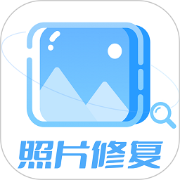 照片研究院软件