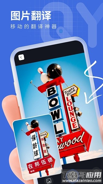 七月扫描软件截图1