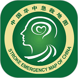 中国卒中急救地图