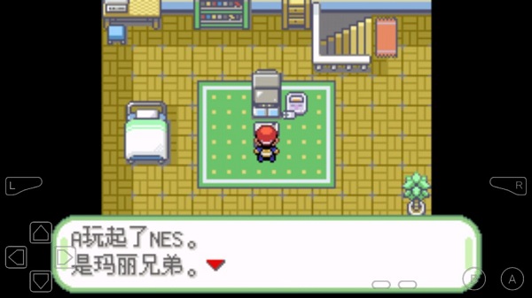 口袋妖怪织女星手机版最新版截图2