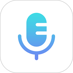 通话录音app免费版(通话录音转文字王)