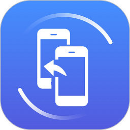 手机克隆同步助手软件