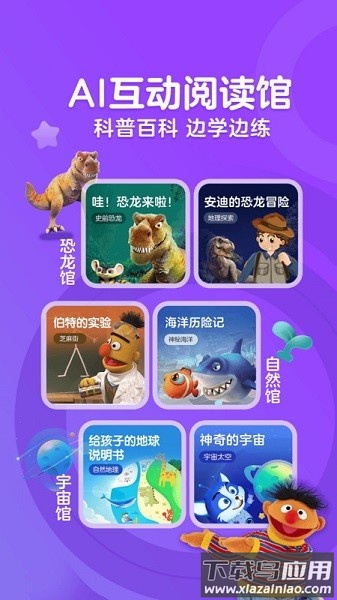 kada阅读软件最新版截图3