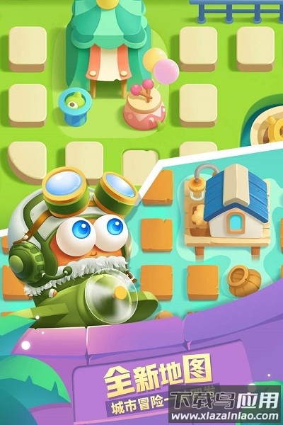 保卫萝卜3解锁免费内购版截图2