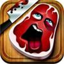 查理牛排游戏官方最新版本