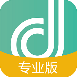 点点维专业版app
