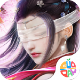 乱世无双荡剑九天游戏