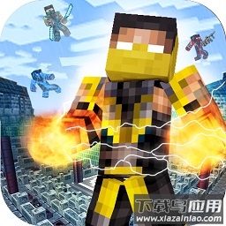 超神之战2手机版