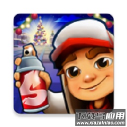 地铁跑酷空间站最新版