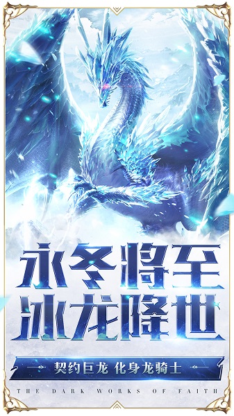 雷霆狂暴九游版