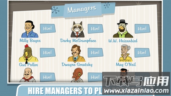 无尽的资本汉化版最新版截图2