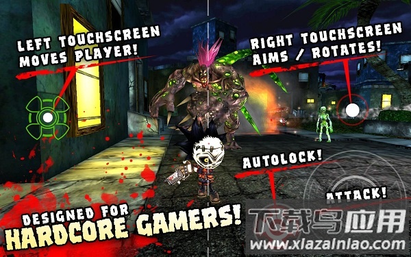 坟墓践踏者最新版最新版截图2