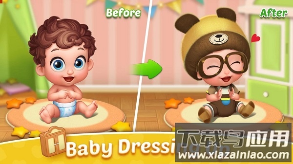 梦想设计家完整版最新版截图3