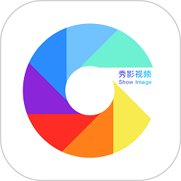 秀影视频软件