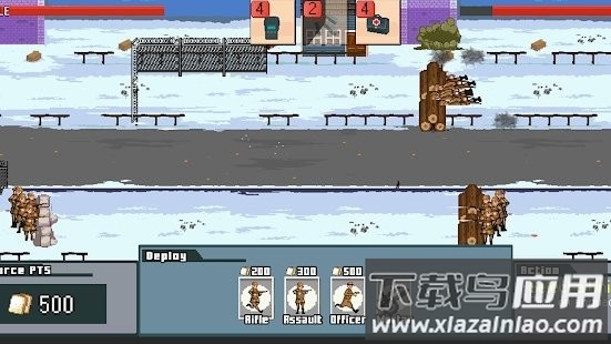 世界战争1944最新版最新版截图3