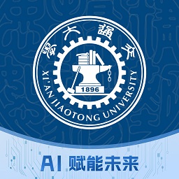 移动交通大学最新版