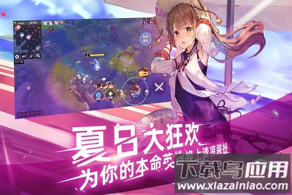 300大作战网易渠道服最新版截图3