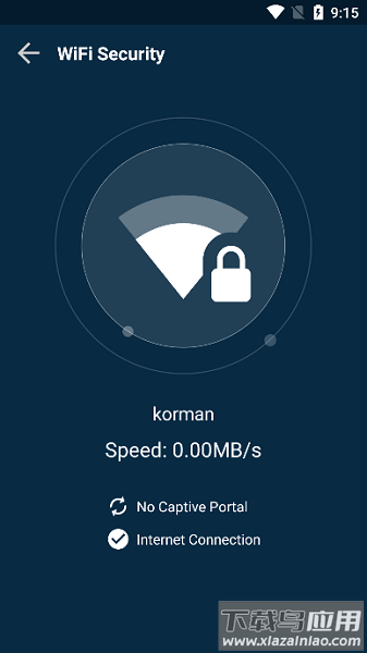 gfx游戏助推器官方版截图1
