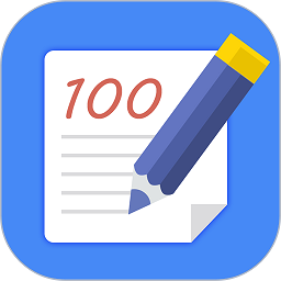 帮作业答案搜题软件