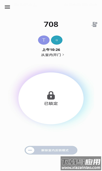 Zigbang Smart Doorlock app截图2